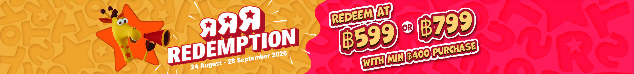 Search banner
